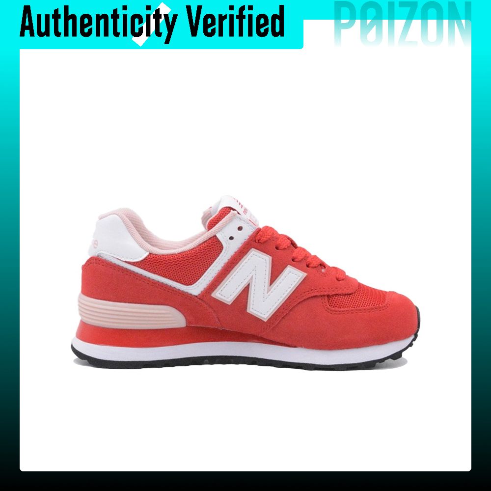 New Balance NB 574 Cushioning  - New Balance Shoes 574 评论和价格